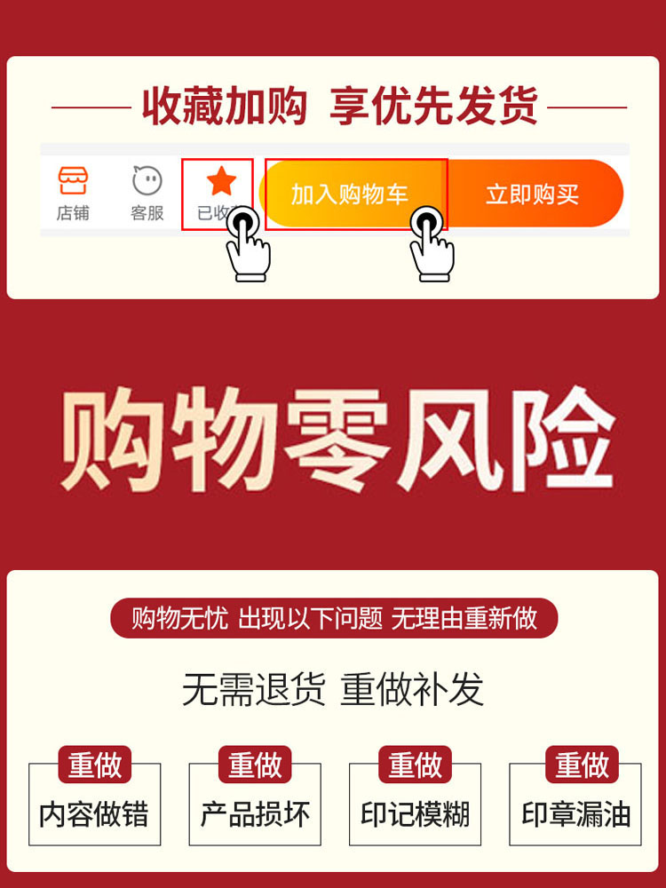 刻章现金付讫章作废受控文件正副本印章收讫自动按压复印无效印章 - 图2