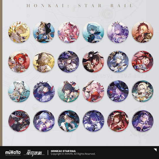 Honkai Impact Star Railway Interstellar Travel Series Badges