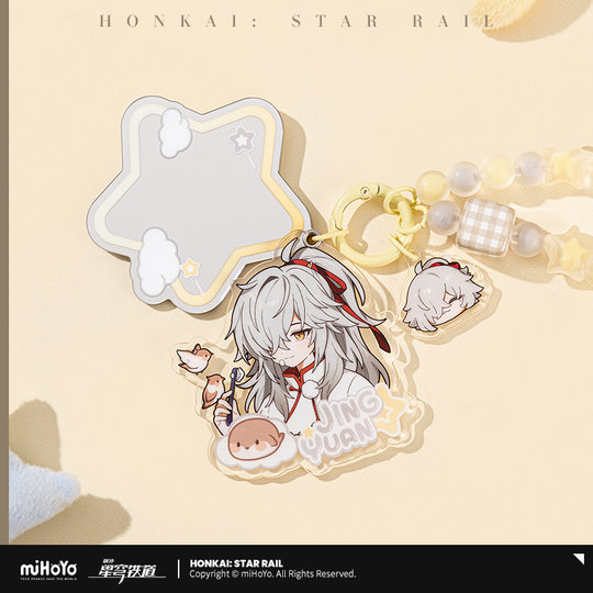 Boys dormitory series acrylic pendant