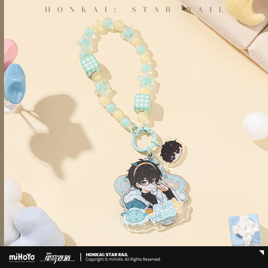 Boys dormitory series acrylic pendant