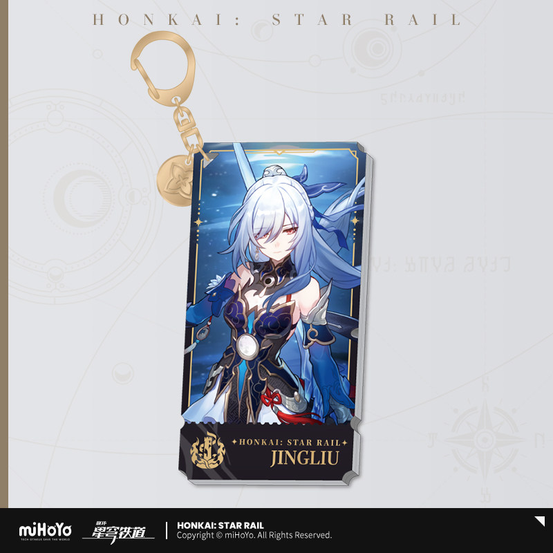 【米哈游/崩坏:星穹铁道】立绘系列亚克力挂件-毁灭命途 miHoYo_虎窝淘