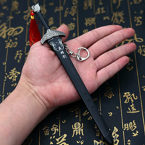 风云雄霸天下 聂风血饮狂刀武器步惊云绝世好剑金属手办模型摆件 - 图1