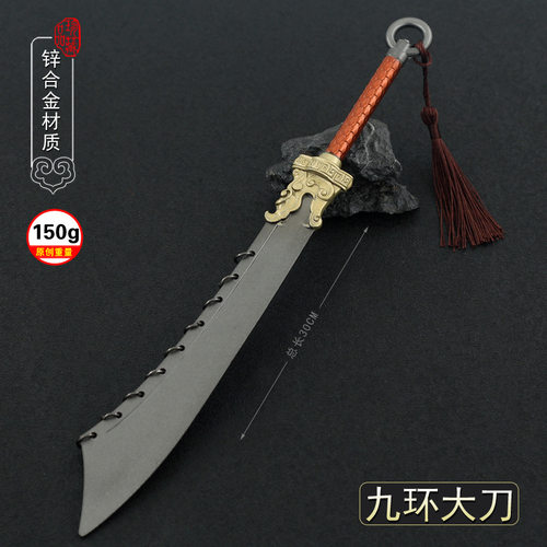 古代冷兵器金属模型大号九环大刀金丝九环刀合金武器手办摆件玩具 - 图0