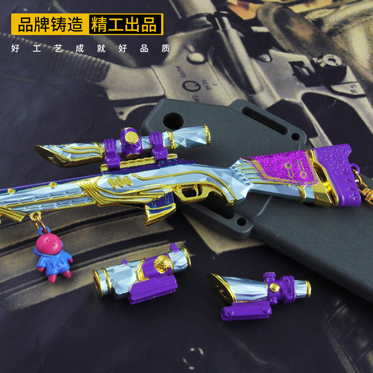 和平精英皮肤和平精英 吃鸡游戏M24星之信仰皮肤满配倍镜小枪武器手办金属玩具