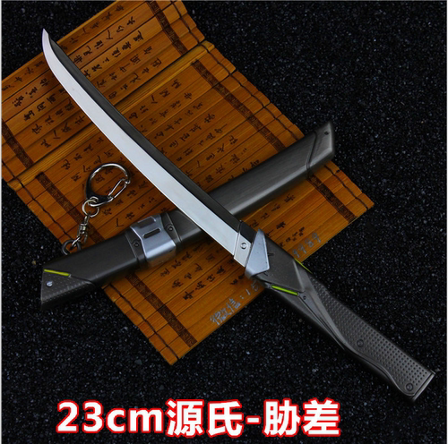 守望周边 源氏 死神武器刀剑 佩剑胁差飞镖长刀手办金属模型玩具 - 图1
