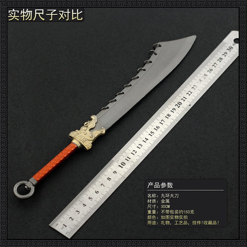 古代冷兵器金属模型大号九环大刀金丝九环刀合金武器手办摆件玩具 - 图1