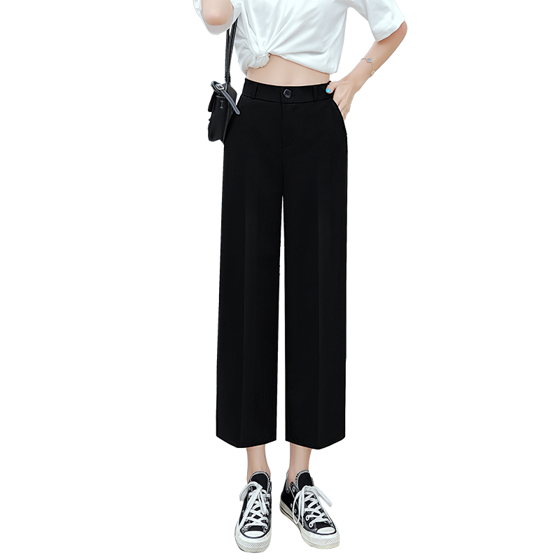 阔腿裤高腰夏薄款垂感冰丝休闲裤 欧班妮休闲裤