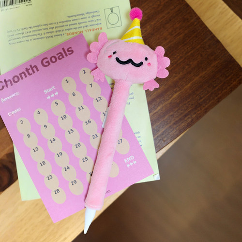 雨过山原创花园鳗蝾螈UFO毛绒笔套创意个性铅笔帽中性笔保护套 - 图0