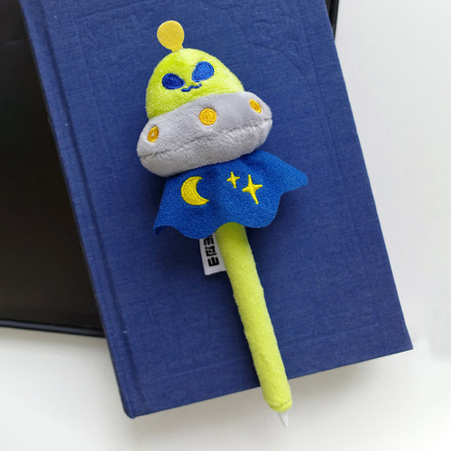 雨过山原创花园鳗蝾螈UFO毛绒笔套创意个性铅笔帽中性笔保护套 - 图2