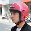 Eternal 883 electric bike helmet men's and women's all-season half helmet
