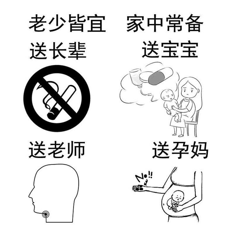 买一送一500福建云霄枇杷膏自制农家手工古法熬制琵琶膏孕妇儿童 - 图2