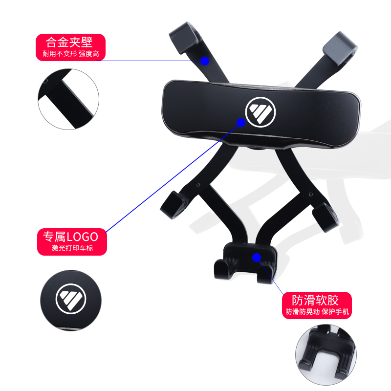 欧曼GTL专用车载手机支架新款EST导航支架车用手机架改装装饰配件 - 图2