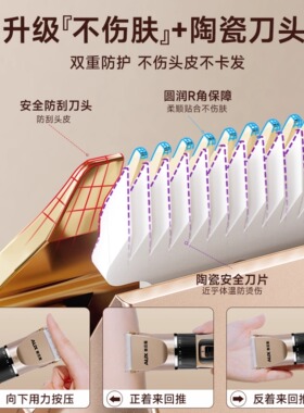 奥克斯USB快充大人小孩通用