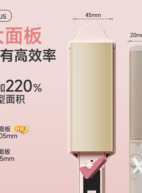 奥克斯夹板直发卷发持久定型