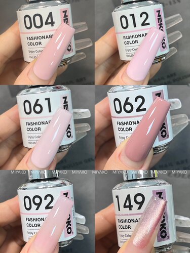 Nekoko小银瓶热门色号合集 Ins瓶装美甲甲油胶透色纯色猫眼砂糖胶 - 图1
