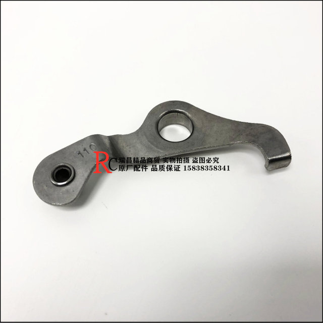 Xindazhou Honda Weiwei 110 timing chain tightened