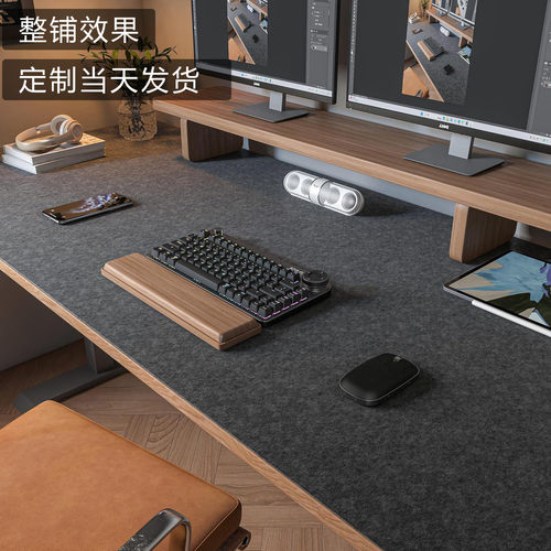 超大鼠标垫毛毡桌垫加厚办公工位垫定制防滑游戏电竞桌垫学习桌布 - 图0