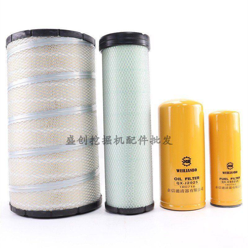 挖掘机徐工XE520D 550DK机油滤芯柴油空气油水分离器液压保养配件,淘宝优惠券,粉丝福利购,淘宝优惠卷