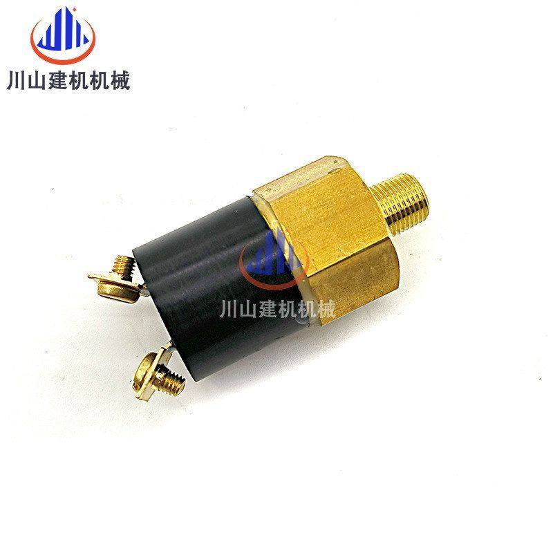 挖机配件EC8703678康明斯发动机机油燃油压力传感器23520024,淘宝优惠券,粉丝福利购,淘宝优惠卷