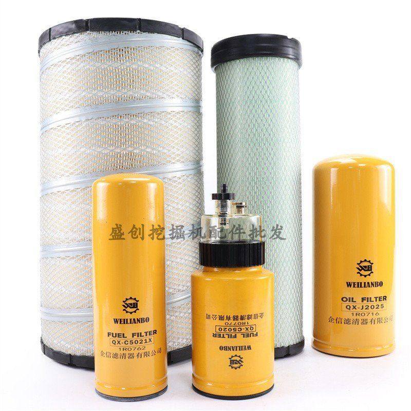 挖掘机徐工XE520D 550DK机油滤芯柴油空气油水分离器液压保养配件,淘宝优惠券,粉丝福利购,淘宝优惠卷