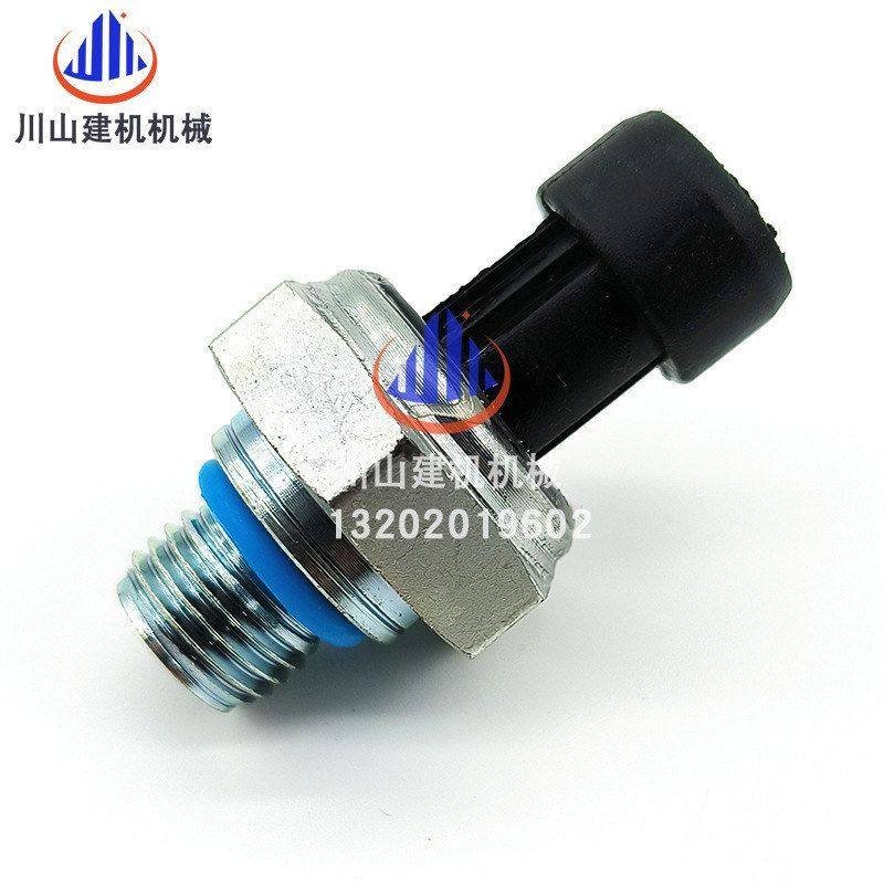 4921495适用康明斯汽车机油压力传感器 发动机机油压力传感器开关,淘宝优惠券,粉丝福利购,淘宝优惠卷
