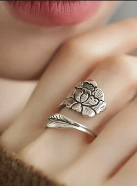 【下单立减50】【国色芳