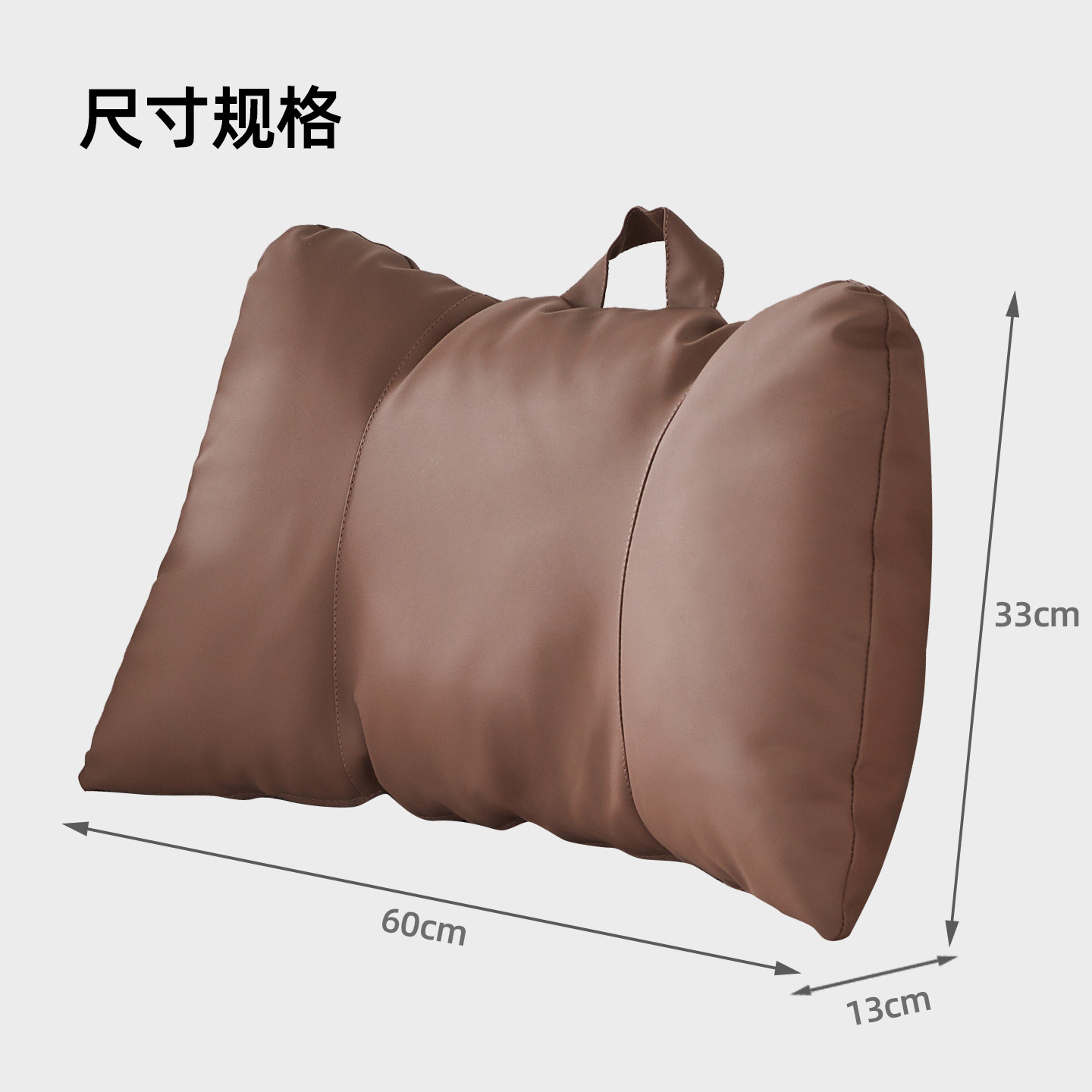 小牛皮床头靠垫软包护腰枕沙发汽车宿舍办公抱枕背垫久坐睡觉神器,淘宝优惠券,粉丝福利购,淘宝优惠卷