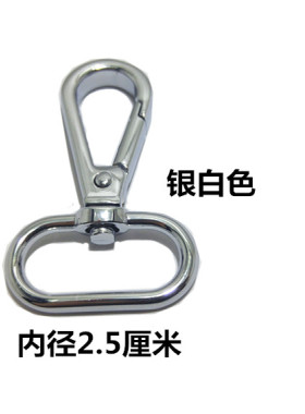款箱包扣子背包女包加厚五金配件