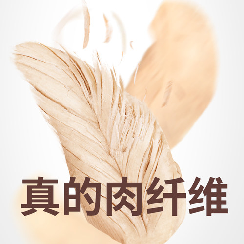 凯特思冻干猫零食鸡肉粒鸭肉鸡胸肉营养高蛋白磨牙洁齿狗零食5斤 - 图1