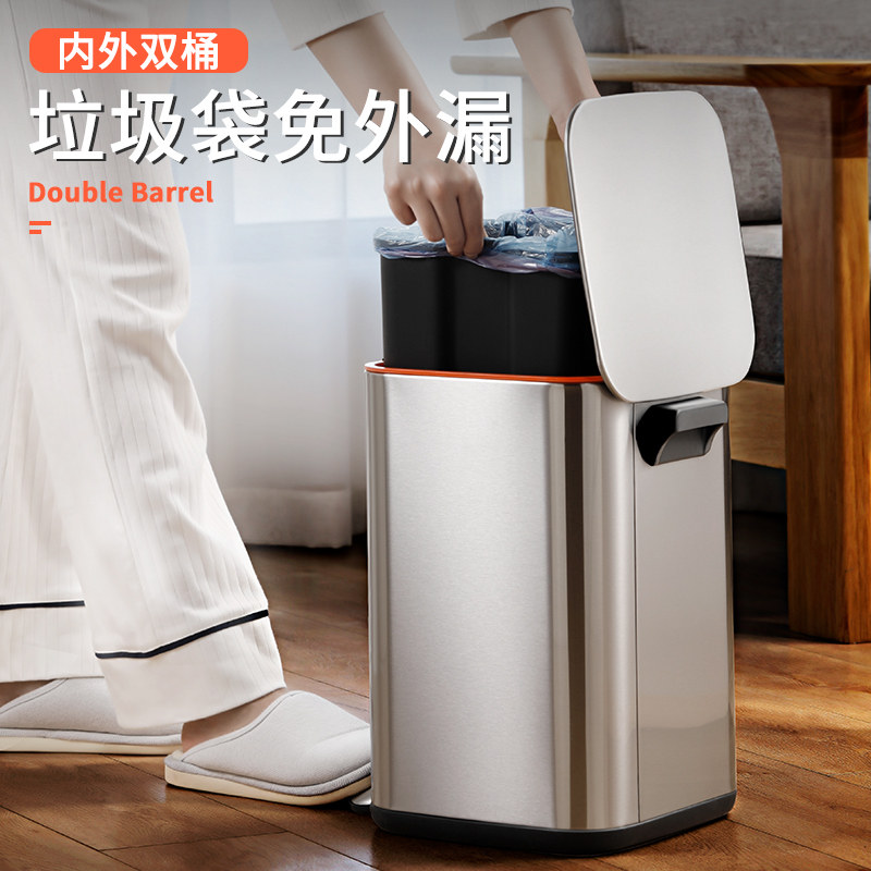 脚踏式不锈钢家用脚踩圾垃垃圾桶 和润家居垃圾桶
