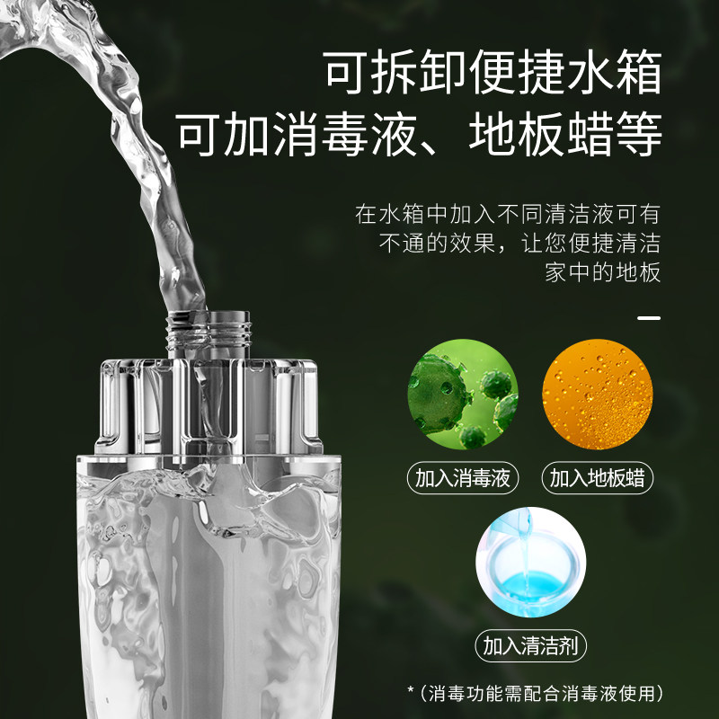 喷水免手洗挤水懒人喷雾平板净拖布 和润家居平板拖把