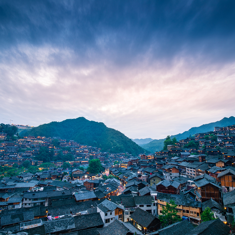 贵州贵阳铜仁旅游4天3晚跟团游西江千户苗寨梵净山镇远古城-图1