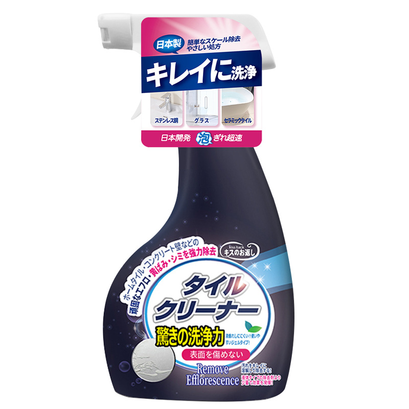日本瓷砖清洁剂强力去污地板砖草酸清洗家用水泥厕所除垢kissback - 图3