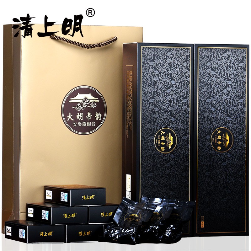 买一送一共500g 清上明浓香型安溪铁观音茶叶新秋茶乌龙茶