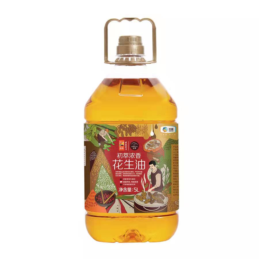 图5