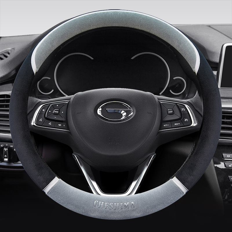 广汽传祺gs4plus传奇m6pro m8 gs5gs8ga4影豹gs3毛绒方向盘套冬季 - 图0