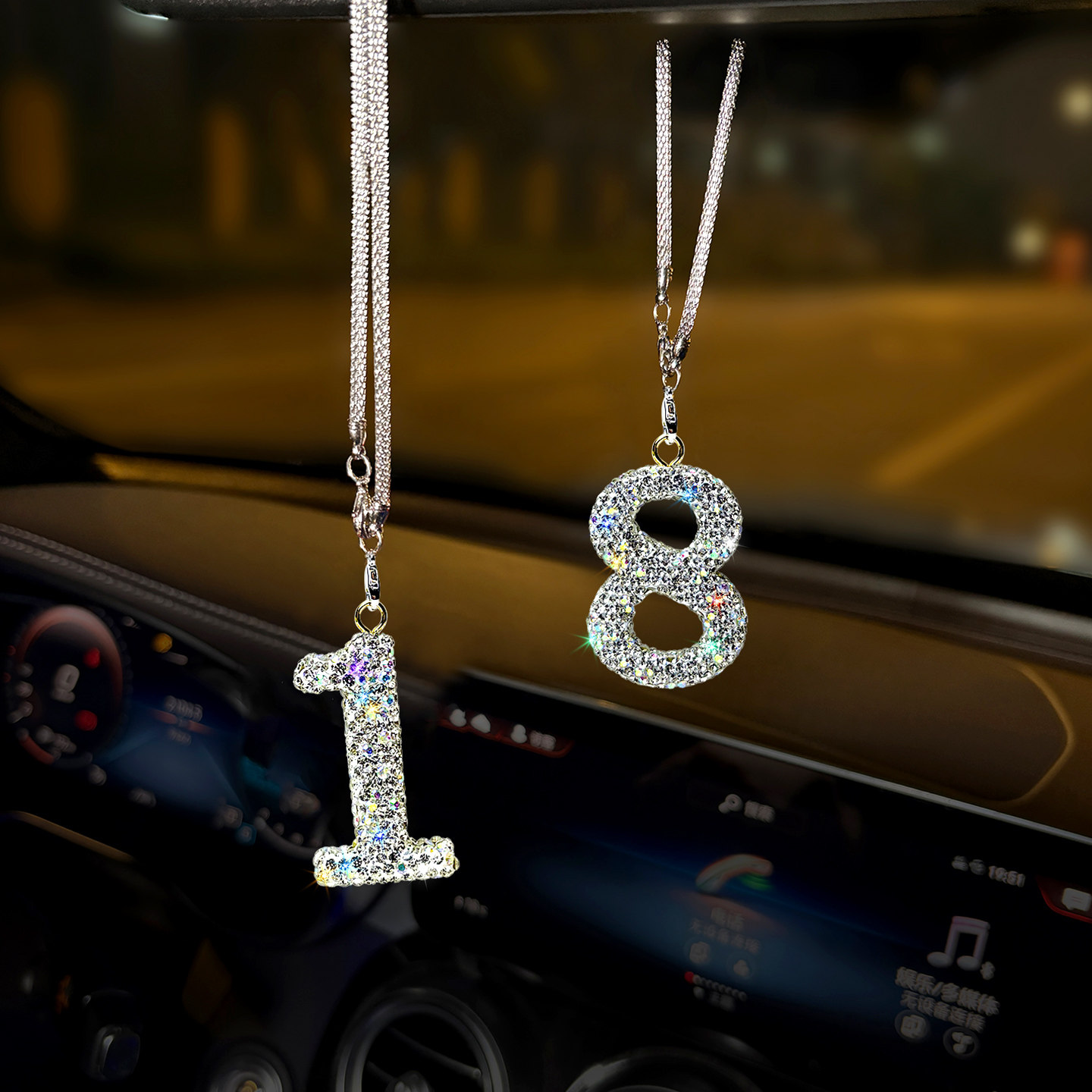 创意镶钻阿拉伯数字汽车挂件高级感水钻幸运数字车内后视镜挂饰女,淘宝优惠券,粉丝福利购,淘宝优惠卷