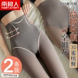 Осенние колготки, утепленные леггинсы