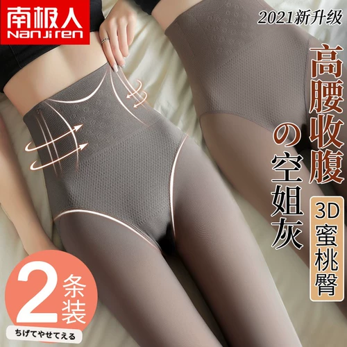 Осенние колготки, утепленные леггинсы