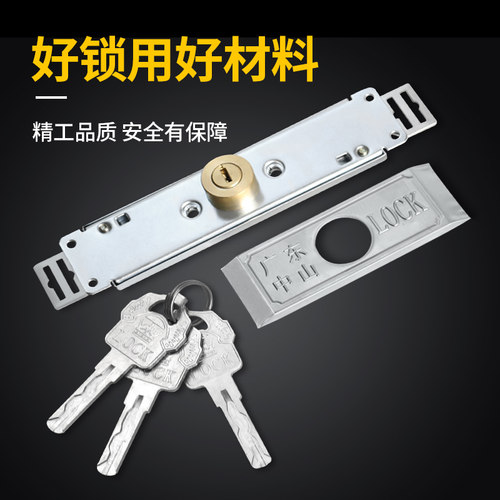 卷帘门锁卷闸门锁中间开十字铜芯通用型锁芯商铺车库防盗门锁配件 - 图2
