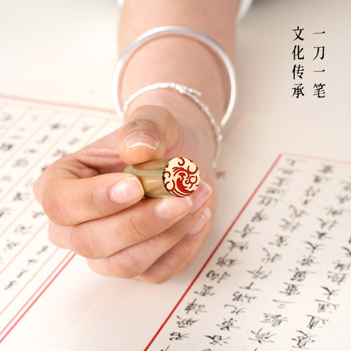 盘云1.5×6cm金石篆刻铜制佛印闲章实心黄铜印章仿古铜印章书画法 - 图2