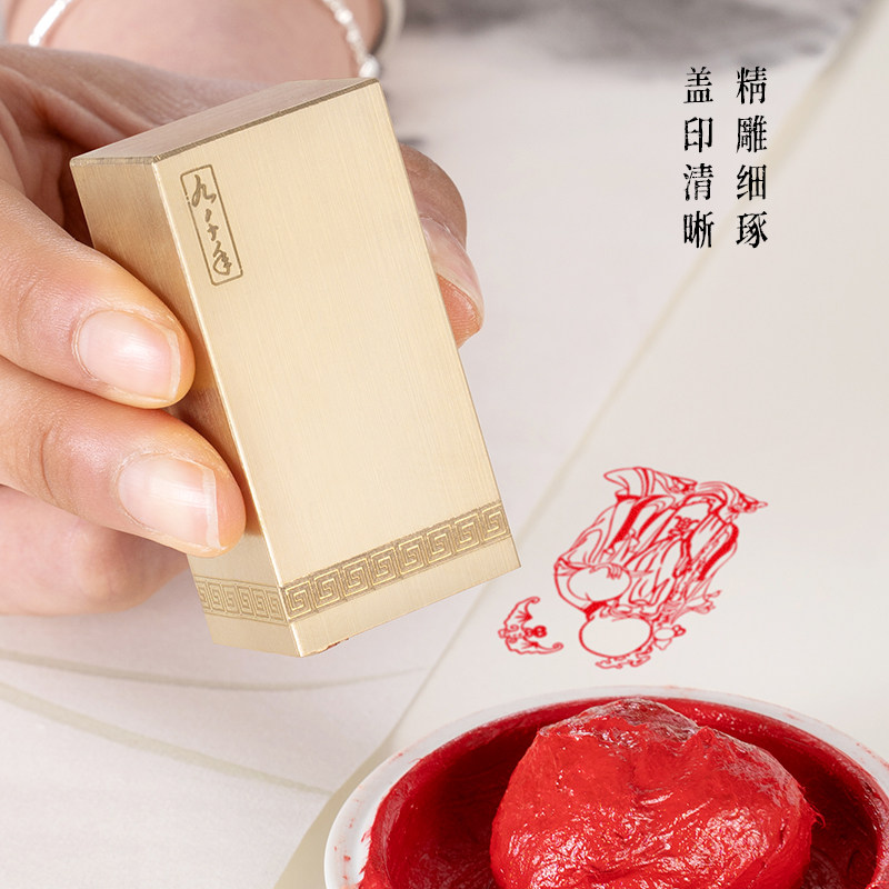 2x3x6cm福禄寿星 实心黄铜印章成品篆刻闲章书法书画印章姓名定制,淘宝优惠券,粉丝福利购,淘宝优惠卷