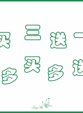聆诗大肠发圈纯棉法式复古发饰