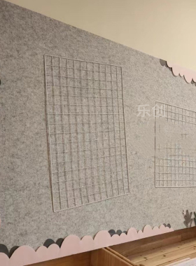 毛毡布莫兰迪区角边框波浪条装饰