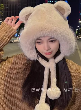 韩版可爱雷锋帽女秋冬季小熊耳朵毛绒帽加绒加厚骑行防寒护耳帽子
