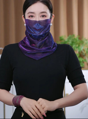韩版新款夏季防晒面纱炫彩挂珠多功能围巾丝巾纱巾女纯色气质围脖