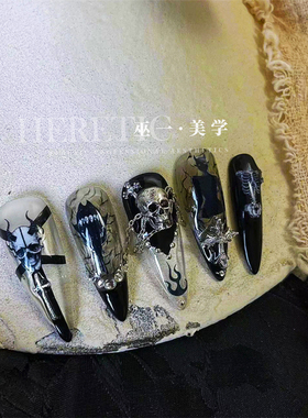 恶魔之吻血色美甲贴纸薄韧背胶立体搞怪暗黑恐怖指甲贴纸骨架装饰