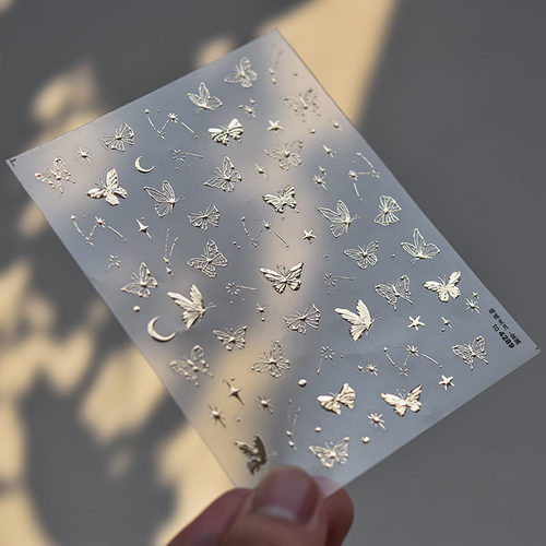 烫金星月蝴蝶美甲贴纸tomoni浮雕5d日系月亮星星芒指甲贴纸装饰品 - 图2