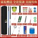 Complete fishing rod set, complete and easy to use for fishing