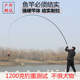 Complete fishing rod set, complete and easy to use for fishing